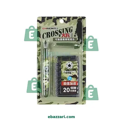 Crossing Fire Fountain Pen Pack
