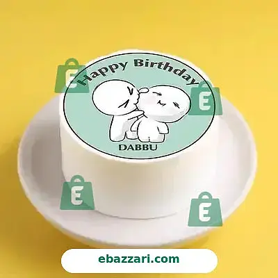 cute chomp birthday cake