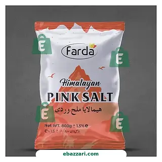 Farda Pink Salt 800G