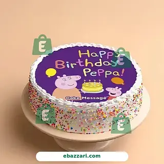 Happy Birthday Peppa Pig Cake