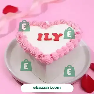 i love u cake