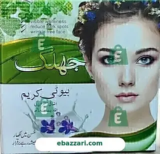 Jhalak beauty cream instant whitening