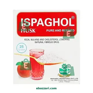 Marhaba Ispaghol Husk 50g