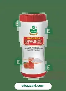 Marhaba Ispaghol Jar 95gm
