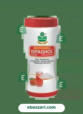 Marhaba Ispaghol Jar 95gm