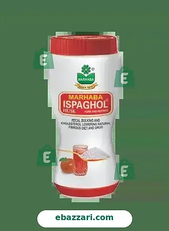 Marhaba Ispaghol Jar 95gm