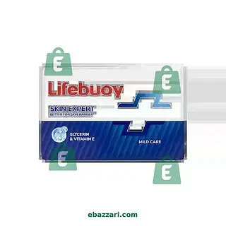 LIFEBUOY MILD CARE SOAP BAR 123GM