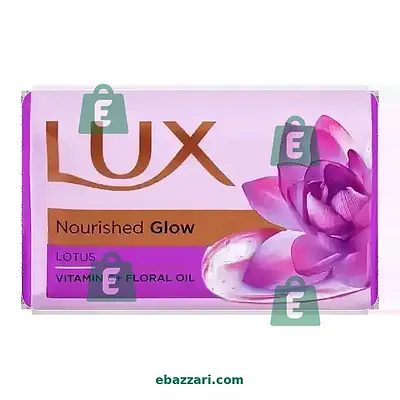 Lux Purple Lotus Gardenia & Lotus Oil Soap 128g