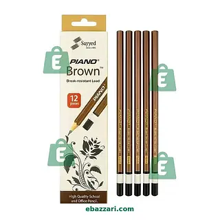 Piano Brown Lead Pencil