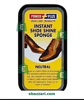 Powerplus Shoe Shine Sponge