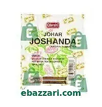 QARSHI JOSHANDA JOHAR SINGLE PCS