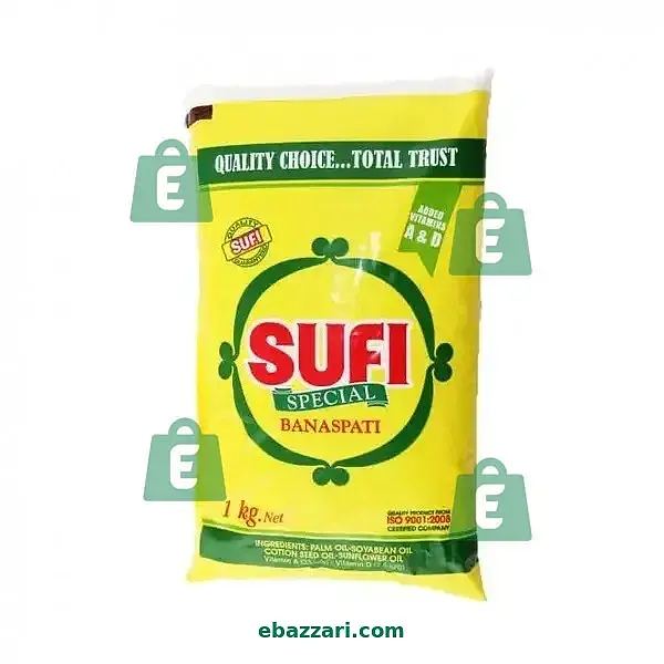 Sufi Banaspati Ghee 1 KG