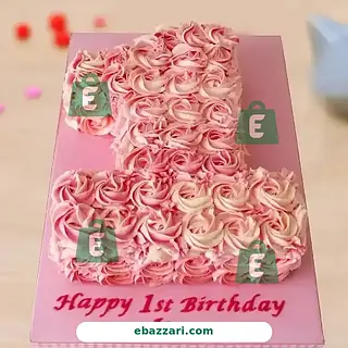 Rosette Number One Cake