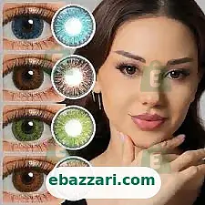 Fresh eyes colour contact lens