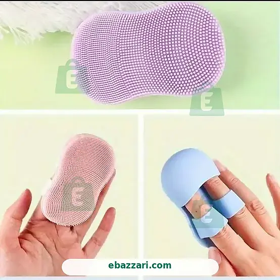 Silicon Finger Facial Cleansing Brush
