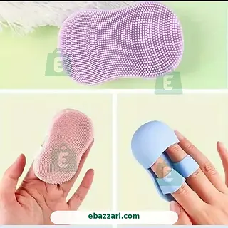 Silicon Finger Facial Cleansing Brush