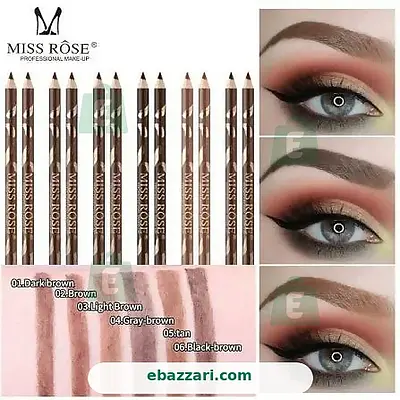 Miss rose eyebrow or lipliner pencil
