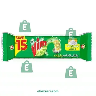 Vim Dishwash Bar Green