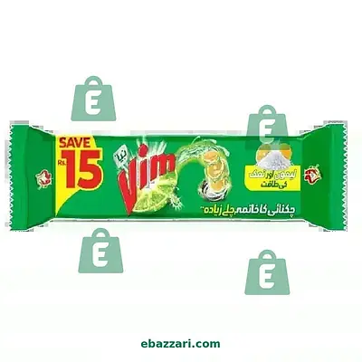 Vim Dishwash Bar Green