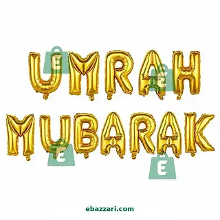 Umrah Mubarak Foil Balloons