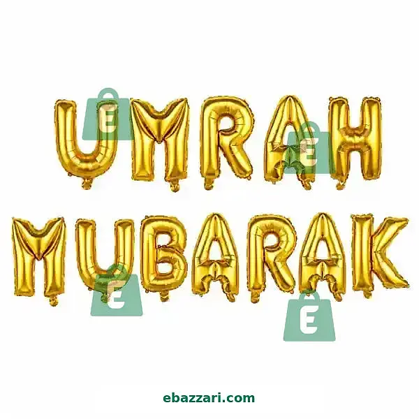 Umrah Mubarak Foil Balloons