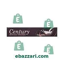 CENTURY CHOCOLATE CHOCO MILK 13 GM
